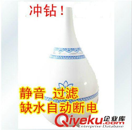 加濕器 康福爾 SPS-818B空調加濕器負離子超聲波靜音氧吧家用辦公凈化