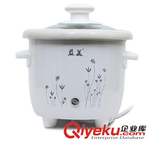 益美電燉鍋/中藥壺 益美 YM-D45H陶瓷電燉鍋迷你嬰兒粥煲白瓷煮粥鍋電燉盅湯煲