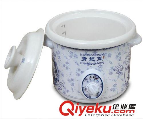 益美電燉鍋/中藥壺 益美 YM-D45H陶瓷電燉鍋迷你嬰兒粥煲白瓷煮粥鍋電燉盅湯煲原始圖片2