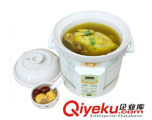 益美電燉鍋/中藥壺 益美 YM-W45T 電燉鍋智能預約粥湯煲白瓷煮粥鍋寶寶嬰兒小燉鍋原始圖片2