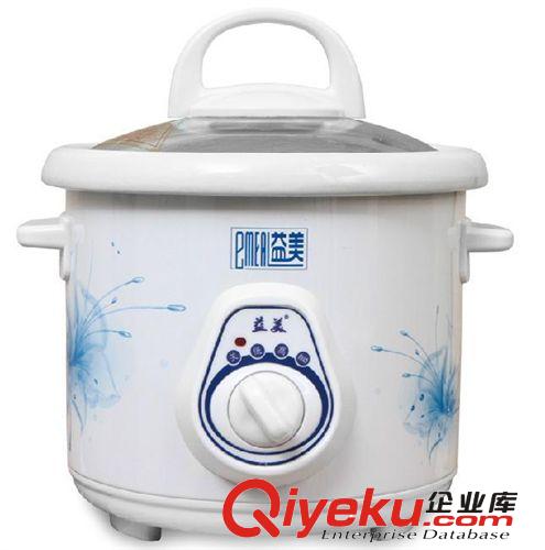 益美電燉鍋/中藥壺 益美450H保健壺養生煎中藥壺陶瓷煎藥鍋煎藥機全自動 藥罐3.5L