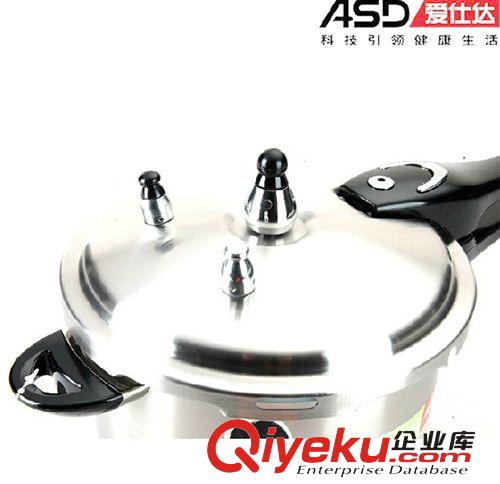 不銹鋼鍋具 愛仕達壓力鍋 304不銹鋼高壓鍋電磁爐通用zp24CM六保險 DN1824原始圖片2