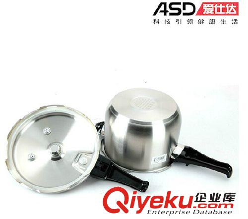 不銹鋼鍋具 愛仕達壓力鍋 304不銹鋼高壓鍋電磁爐通用zp24CM六保險 DN1824原始圖片3