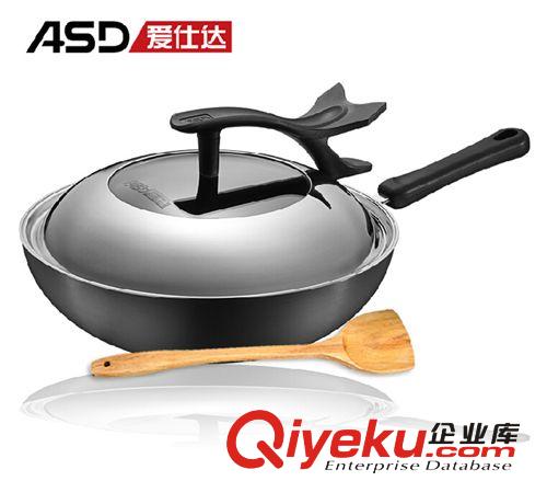 不銹鋼鍋具 愛仕達蒸鍋 不銹鋼蒸鍋二層28cm 電磁爐蒸鍋蒸籠JX1528 zp