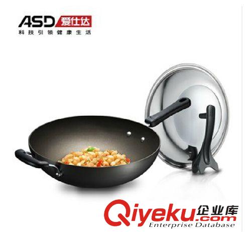 不銹鋼鍋具 ASD/愛仕達(dá)30cm不粘硬氧無煙不粘炒鍋電磁爐通用可立蓋NE8330P原始圖片2