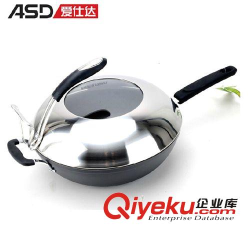 不銹鋼鍋具 愛仕達32CM 新不粘無油煙鍋炒鍋不粘鍋炒鍋無煙平底不粘鍋HL8332E