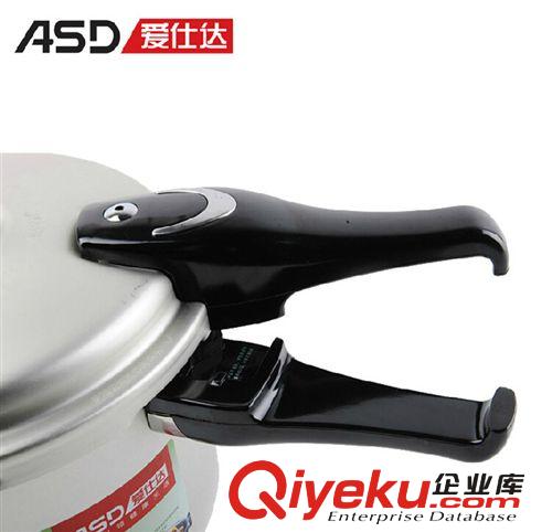 不銹鋼鍋具 愛仕達(dá)燃?xì)飧邏哄?zp六重保險(xiǎn)5L大容量送蒸格JXT7524燃?xì)鈮毫﹀佋紙D片2