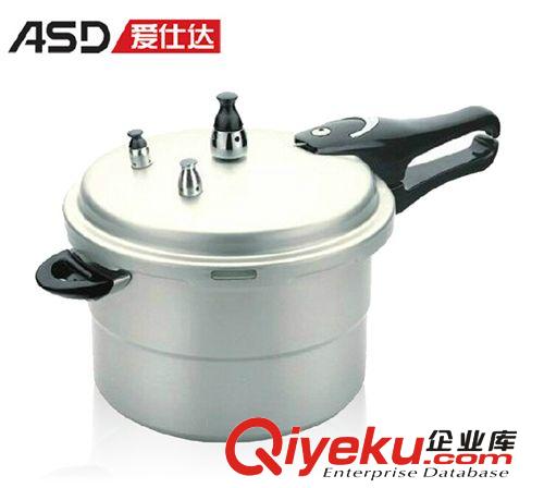 不銹鋼鍋具 愛仕達(dá)燃?xì)飧邏哄?zp六重保險(xiǎn)5L大容量送蒸格JXT7524燃?xì)鈮毫﹀佋紙D片3