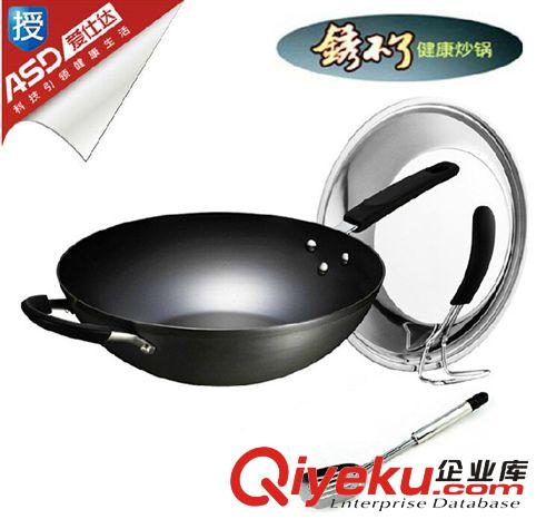 不銹鋼鍋具 ASD/愛仕達(dá)LJ8332火龍眼無油煙不粘鍋炒鍋32cm 無煙炒菜鍋明火用