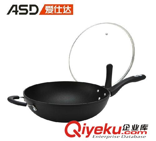 不銹鋼鍋具 ASD/愛仕達蒸鍋 三層不銹鋼復(fù)底蒸鍋三層湯鍋/燉鍋多用磁通WK1526
