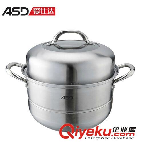 不銹鋼鍋具 ASD/愛仕達蒸鍋 三層不銹鋼復(fù)底蒸鍋三層湯鍋/燉鍋多用磁通WK1526原始圖片2