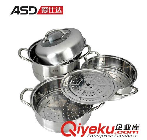 不銹鋼鍋具 ASD/愛仕達蒸鍋 三層不銹鋼復(fù)底蒸鍋三層湯鍋/燉鍋多用磁通WK1526原始圖片3