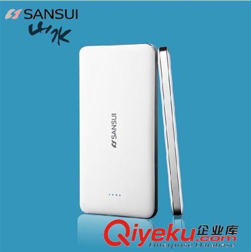 應(yīng)季商品 米尼 K607 米尼裝水電暖袋 電熱水袋 暖腰寶 米尼熱水袋 暖腰帶