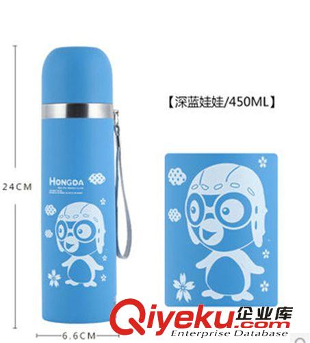 弘達保溫杯 弘達 保溫杯不銹鋼真空保冷卡通可愛杯子彈頭保溫大容量男女杯壺原始圖片2