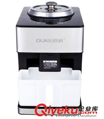 特色電器 家用富麗手握式電熨斗 YF-618蒸汽電熨刷 手拿電熨斗掛燙機