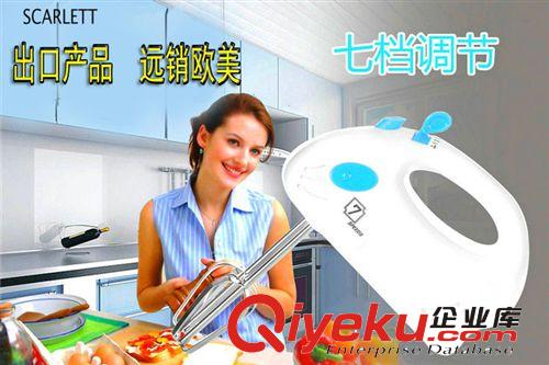 特色電器 酷貝精準(zhǔn)廚房秤廚房電子秤迷你電子稱0.1g烘焙廚房稱克稱食物稱1g