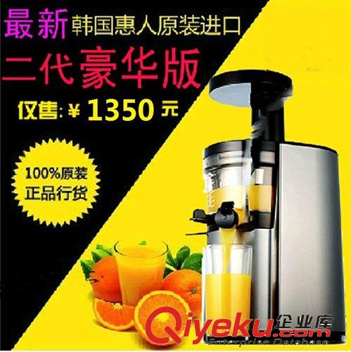 特色電器 電熱水壺全不銹鋼 電熱水瓶 保溫 電開水瓶 阿帕其AHP-431