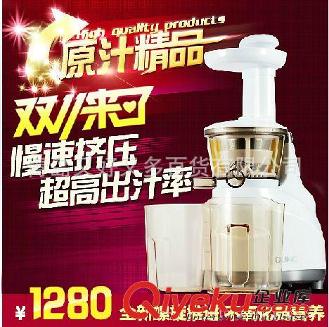 特色電器 鴻鈞HZH1260家用榨油機電動家用冷榨熱榨電動小型商用全自動家庭