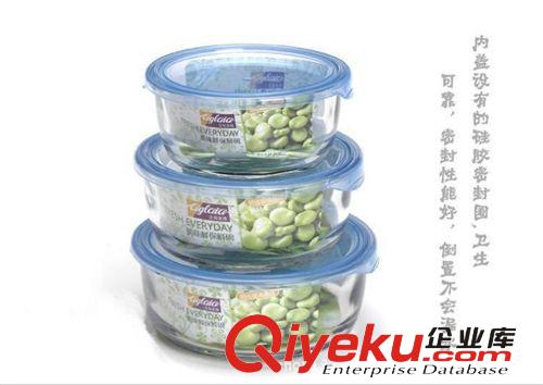 特色小禮品 艾格萊雅 玻璃飯盒保鮮盒 微波爐專業(yè)玻璃飯盒 5件套禮盒裝原始圖片3