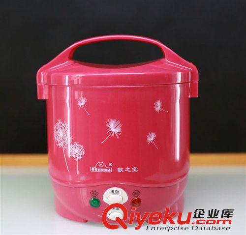 特色小禮品 歐之寶C2A 家用迷你電飯煲  220v  家用 迷你 學生宿舍電飯煲原始圖片2