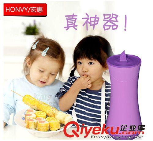 特色小禮品 海豚按摩器頸部肩部背部腰部電動震動紅外am捶zp海豚am棒