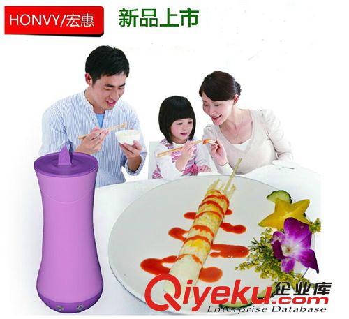 特色小禮品 宏惠全自動(dòng)早餐機(jī)智能雞蛋杯蛋卷機(jī)早餐sq肉卷蛋卷 煮蛋大師原始圖片2