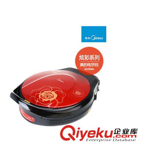 美的小家電 美的SH304A電餅鐺原始圖片2