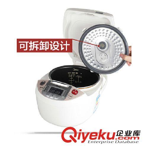 美的小家電 Midea/美的FS3018美的電飯煲3L迷你智能電飯鍋tjzp4人原始圖片2