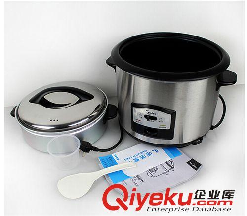 美的小家電 Midea/美的TD556A電飯煲原始圖片3