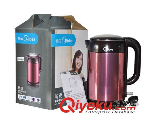 美的小家電 Midea/美的H317E4a電熱煮水壺 雙層保溫電熱水壺