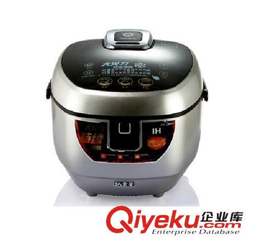 美的小家電 Midea/美的MB-FZ4085美的電飯煲