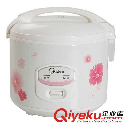 美的小家電 Midea/美的YJ408J電飯煲電飯鍋zp保溫不粘鍋內膽