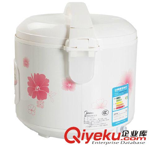 美的小家電 Midea/美的YJ408J電飯煲電飯鍋zp保溫不粘鍋內膽原始圖片3