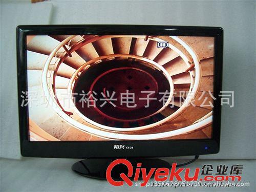 熱銷產品 生產銷售 高清led液晶電視 lcd液晶電視價格 led液晶電視批發