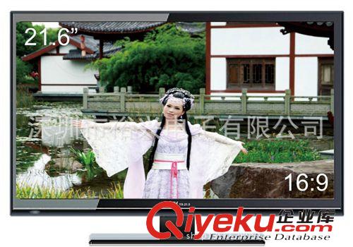 熱銷產(chǎn)品 大量生產(chǎn) 品牌led液晶電視 高清液晶電視廠家 液晶電視廠家tj