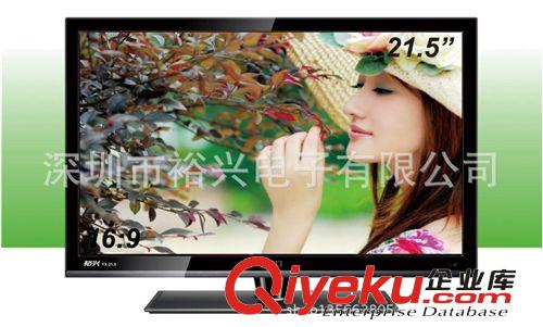 熱銷產品 專業銷售 品牌led液晶電視 led觸控液晶電視 led2d液晶電視廠家原始圖片2
