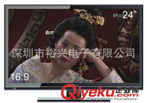 熱銷產品 大量銷售 品牌led液晶電視led網絡液晶電視 led液晶電視批發廠家