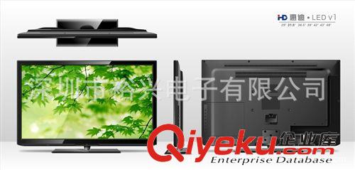 lcd液晶電視 廠家直銷 lcd觸控液晶電視 高清lcd液晶電視 zplcd液晶電視廠家原始圖片3