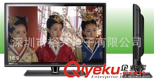液晶電視 液晶平板電視廠家直銷 優(yōu)質(zhì)實(shí)惠24寸液晶電視 led觸控液晶電視