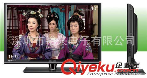 液晶電視 專業(yè)供應(yīng) 品牌led液晶電視 zpled液晶電視 高清液晶電視廠家原始圖片2