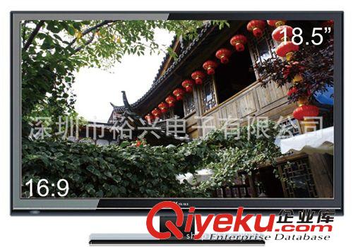 液晶電視 深圳液晶電視廠家生產銷售 led液晶平板電視 led液晶電視tj