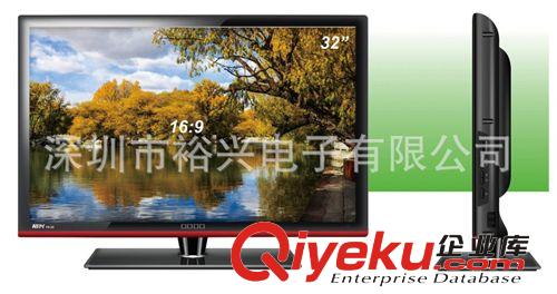 液晶電視 深圳液晶電視廠家生產銷售 led液晶平板電視 led液晶電視tj