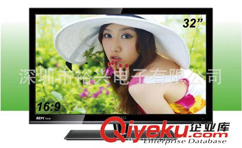 液晶電視 {zx1}家用優質32寸液晶電視 高清液晶電視廠家 高清led液晶電視