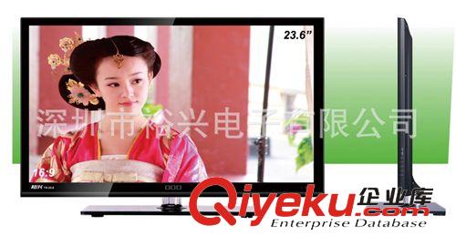 液晶電視 大量銷售 品牌led液晶電視led網絡液晶電視 led液晶電視批發廠家原始圖片3