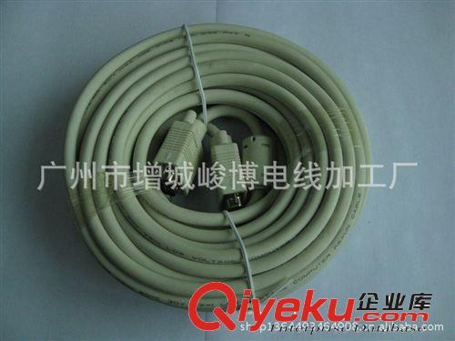 VGA系列 50米VGA線3+6高清線 投影機液晶電視雙磁環96編全銅 zp