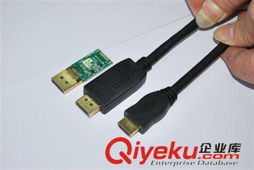 VGA系列 【廠家大量供應】HDMI公/公高清線 DP/DVI DP/HDMI工程設備連接線原始圖片3