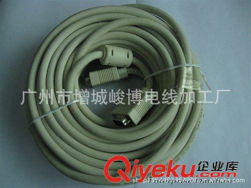 VGA系列 【峻博】VGA HDMI電腦線生產廠家