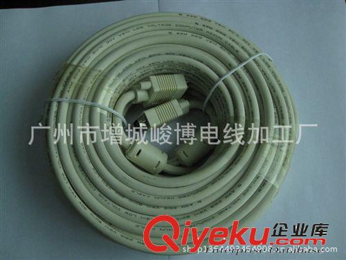 VGA系列 廣東VAG線廠家 標準VGA線 VGA3+6 VGA接口線 逐行掃描鍍金VGA線