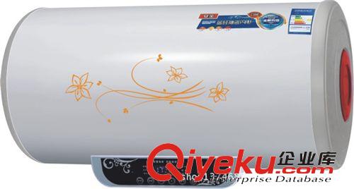 電熱水器 【廠價直銷】 新飛機械款圓桶電熱水器  儲水式圓桶電熱水器