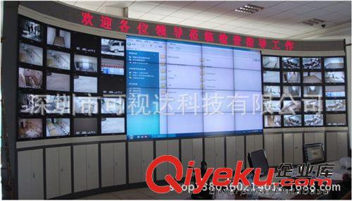 工業顯示器 高清46寸LCD拼接電視墻  室內大屏幕拼接液晶顯示器原始圖片2